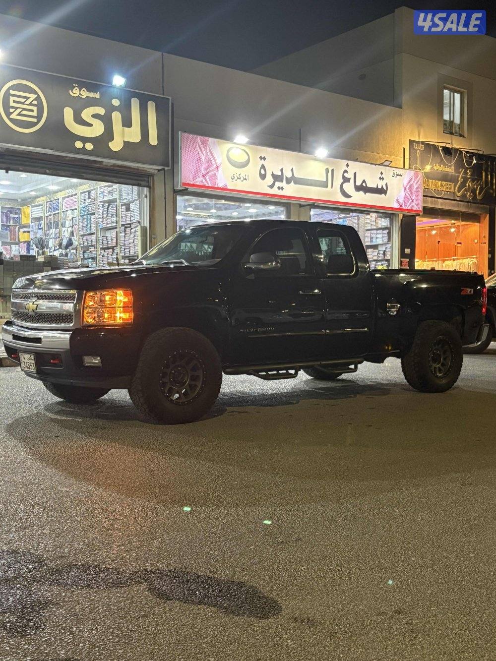 2011 بحاله وكاله ltالغانم0