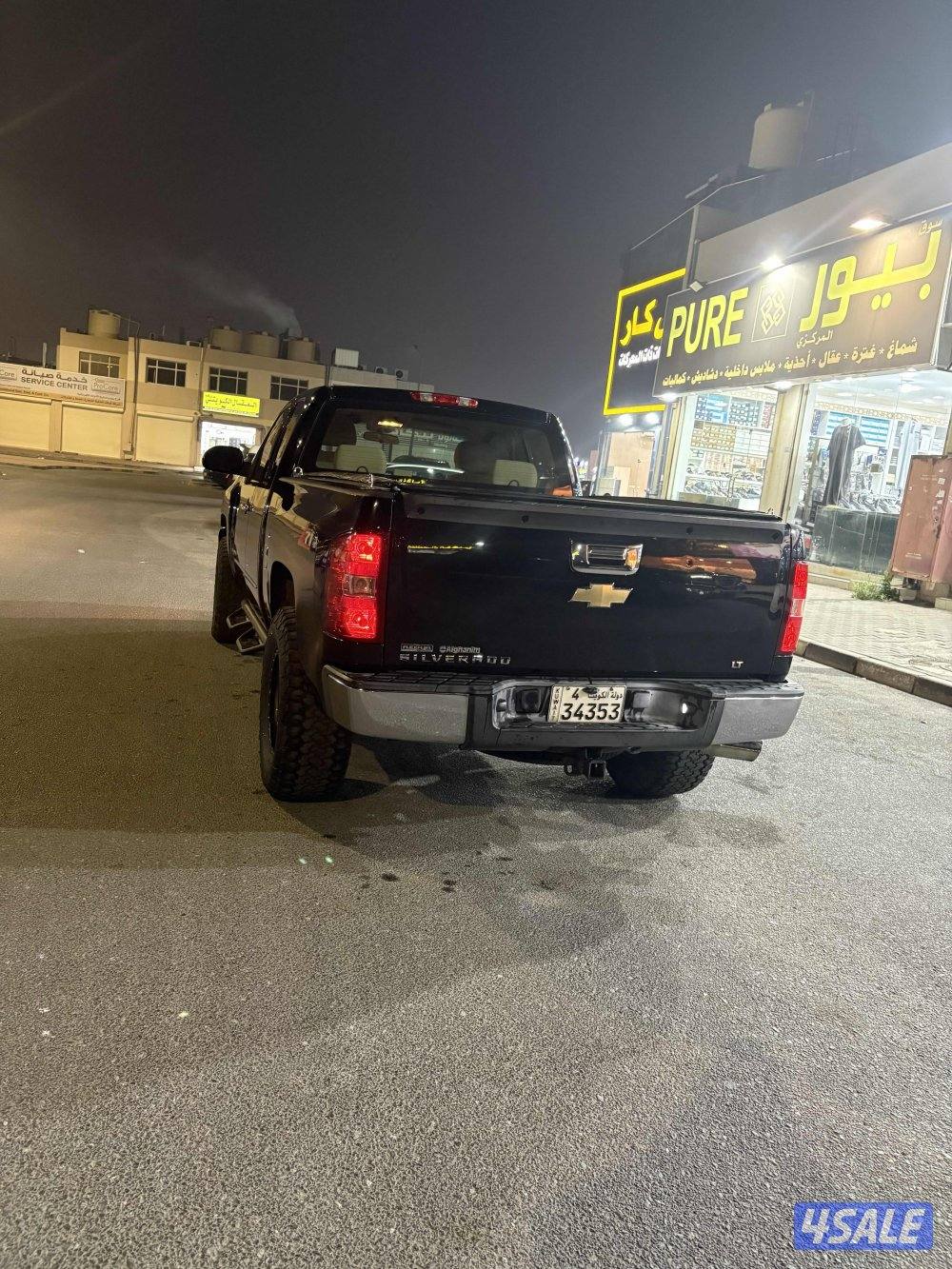 2011 بحاله وكاله ltالغانم1