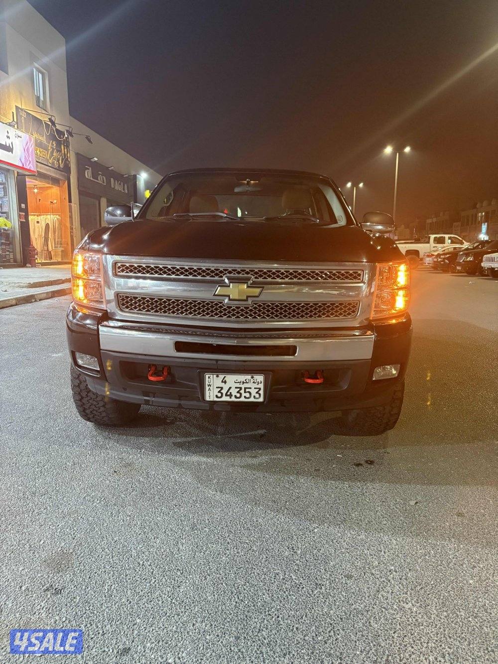 2011 بحاله وكاله ltالغانم3