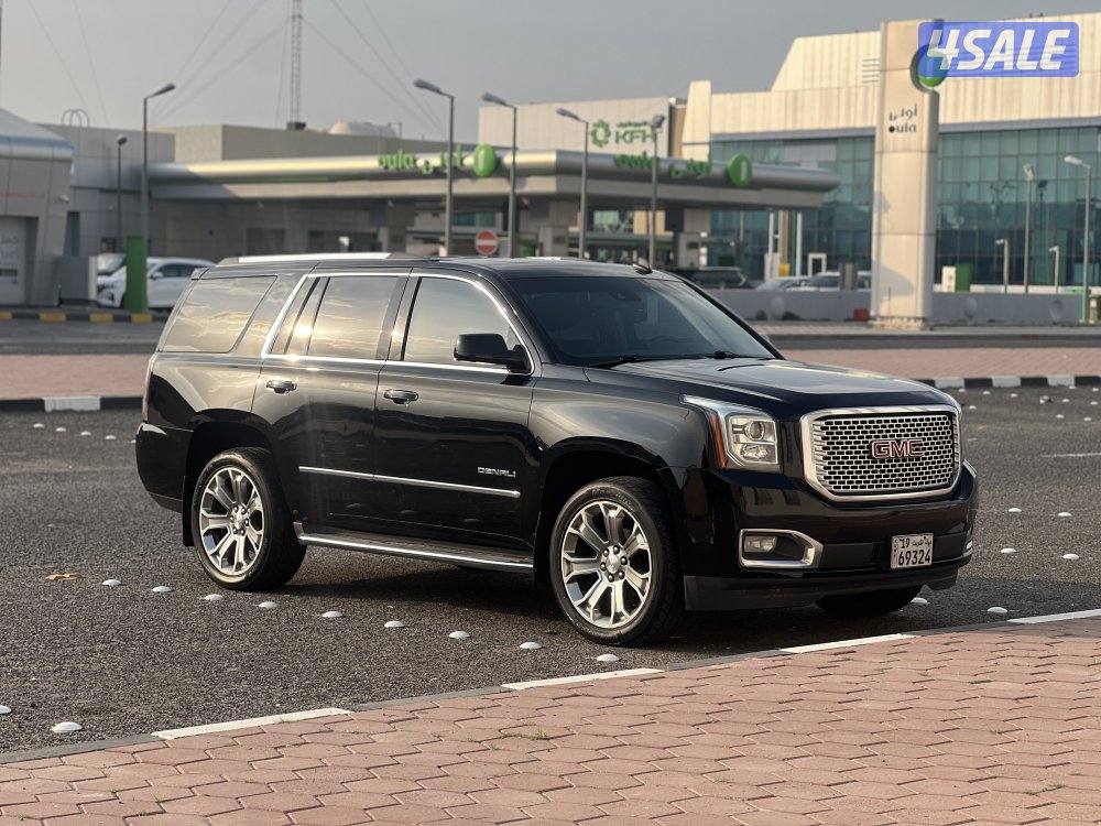 دينالي دبل قير0