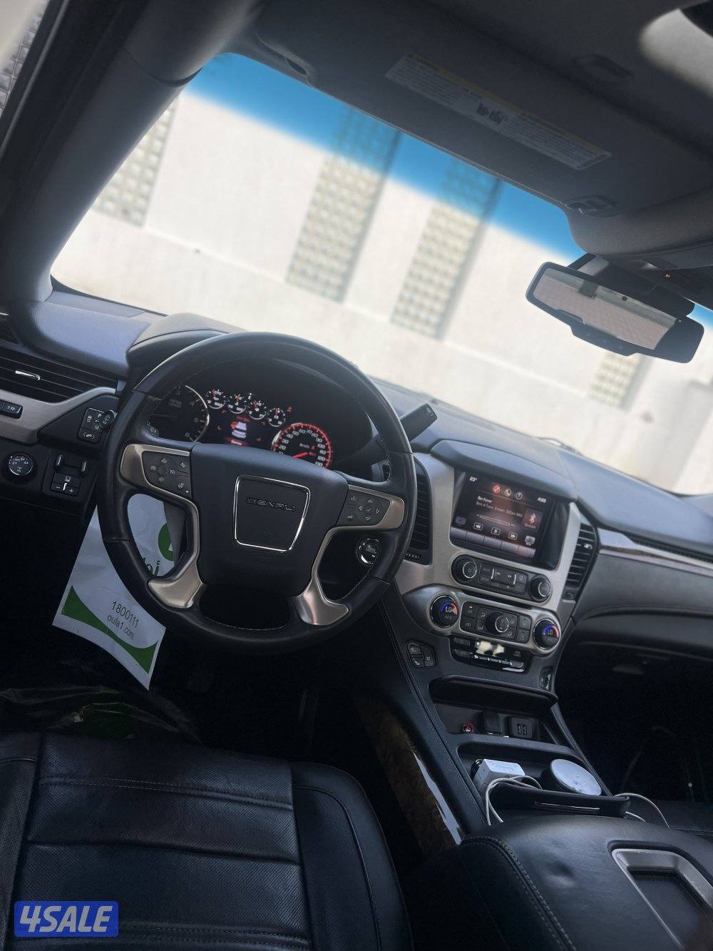 دينالي دبل قير7