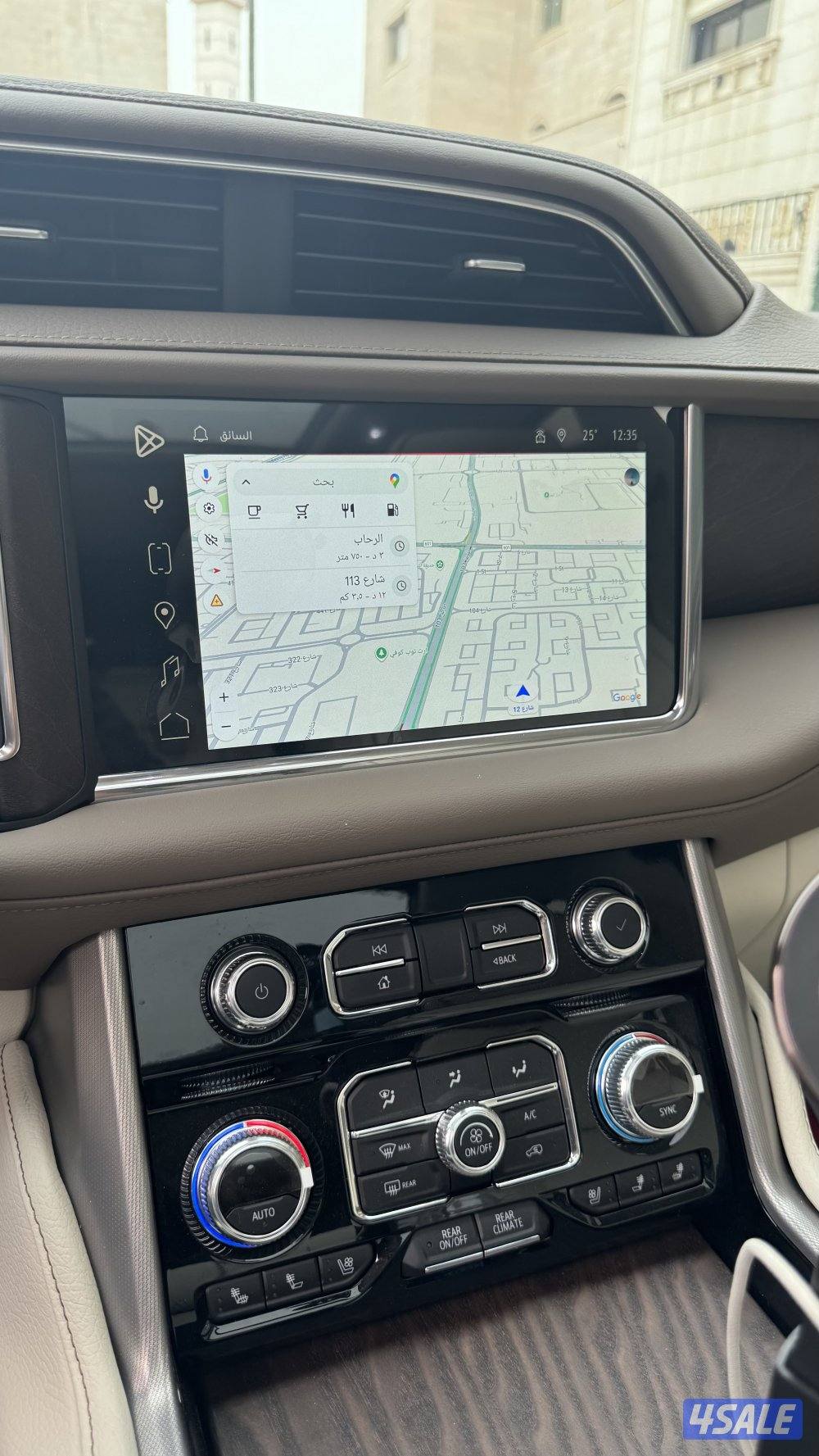 للبيع دينالي 20247