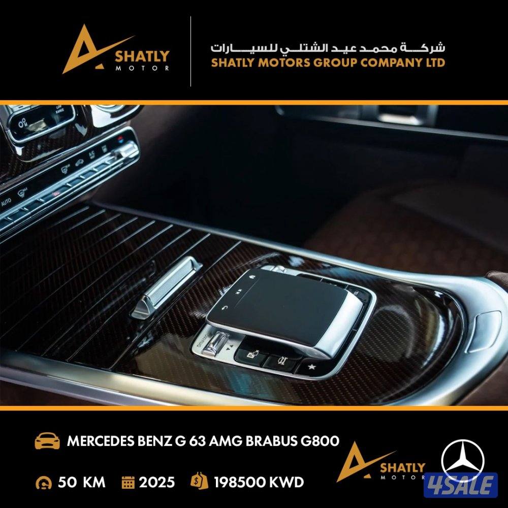 مرسيدس AMG G63 BRABUS - مجموعة محمد عيد الشتلي للسيارات9