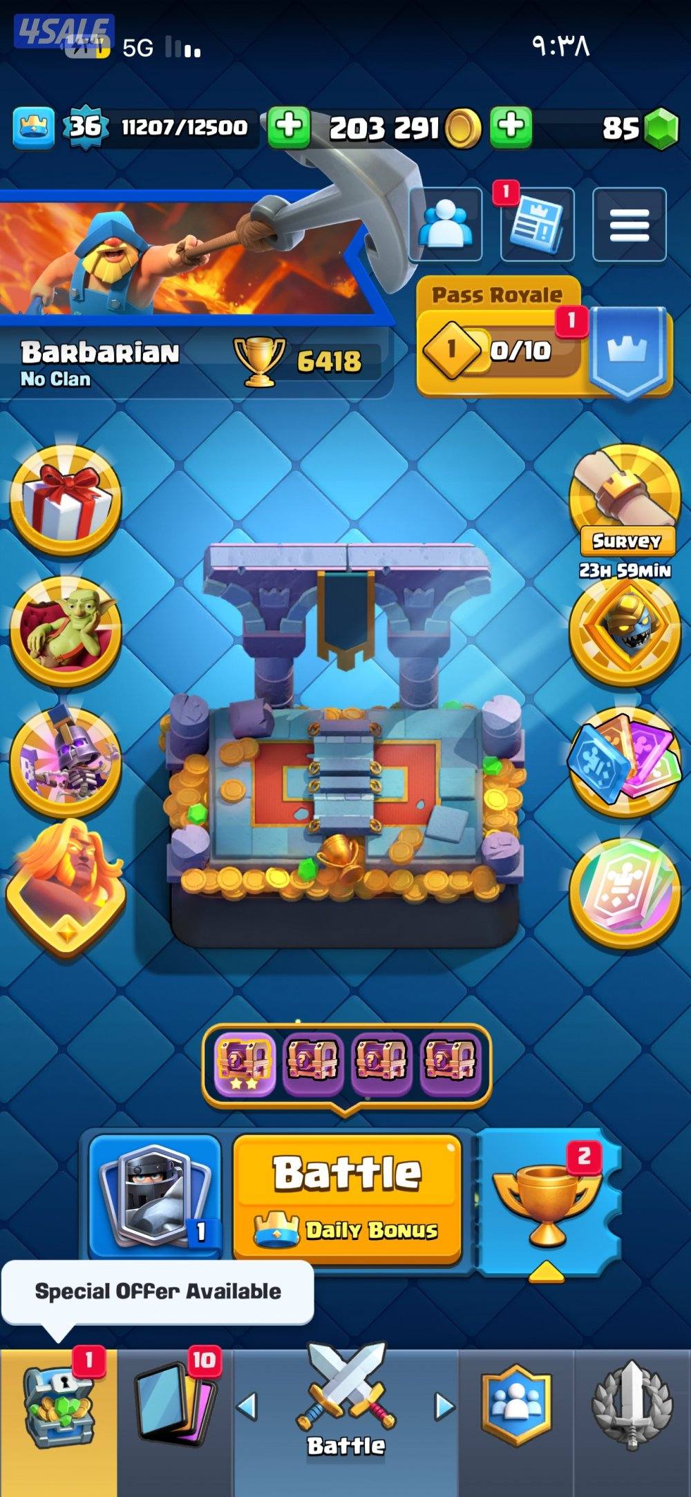 حساب مميز جداً مزيج بين حسابين حساب كلاش رويال نادر للغاية12