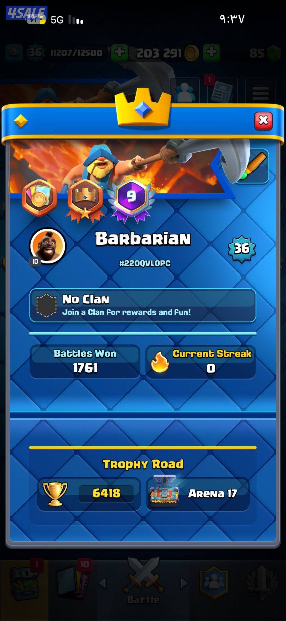 حساب مميز جداً مزيج بين حسابين حساب كلاش رويال نادر للغاية15