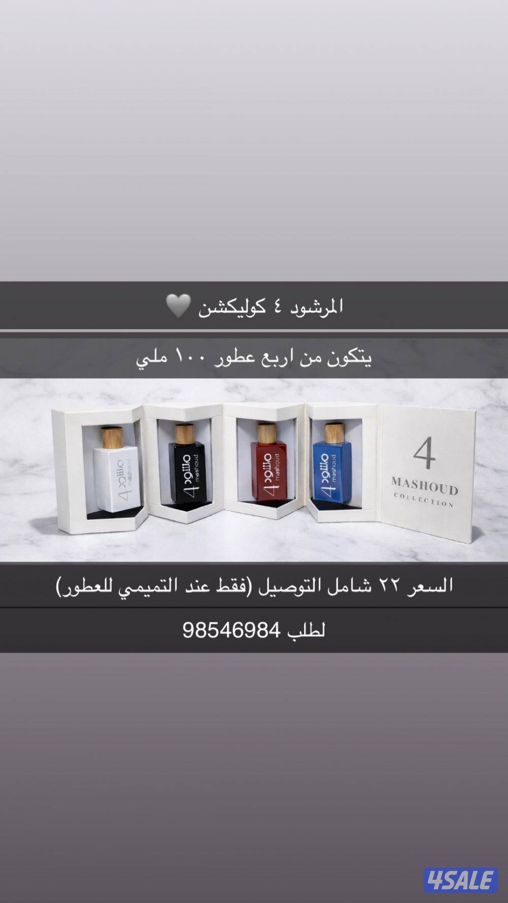 هدايا عيد الحب9