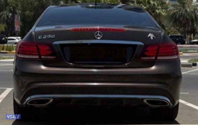 سيرفس وكاله البشر نظيفه جدا3