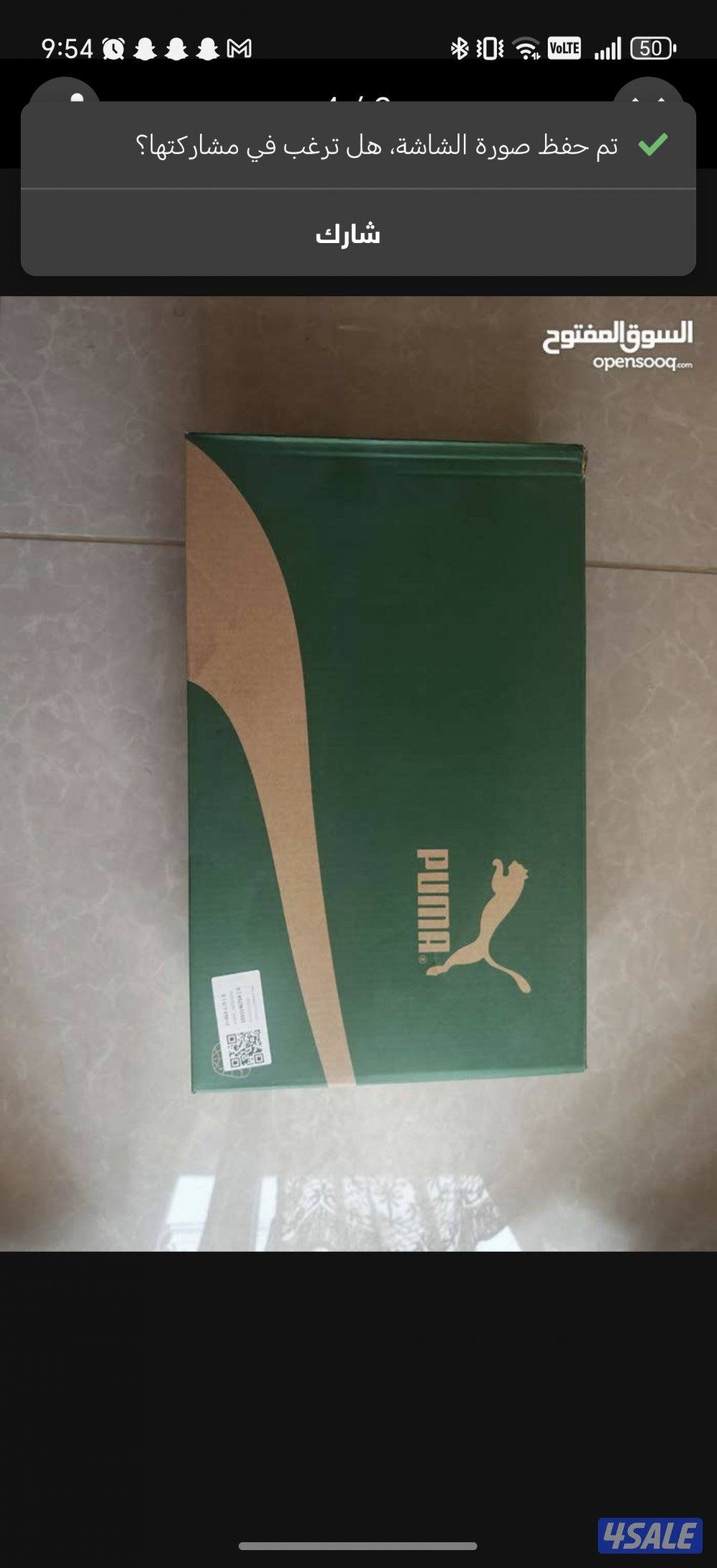 Puma shoes4