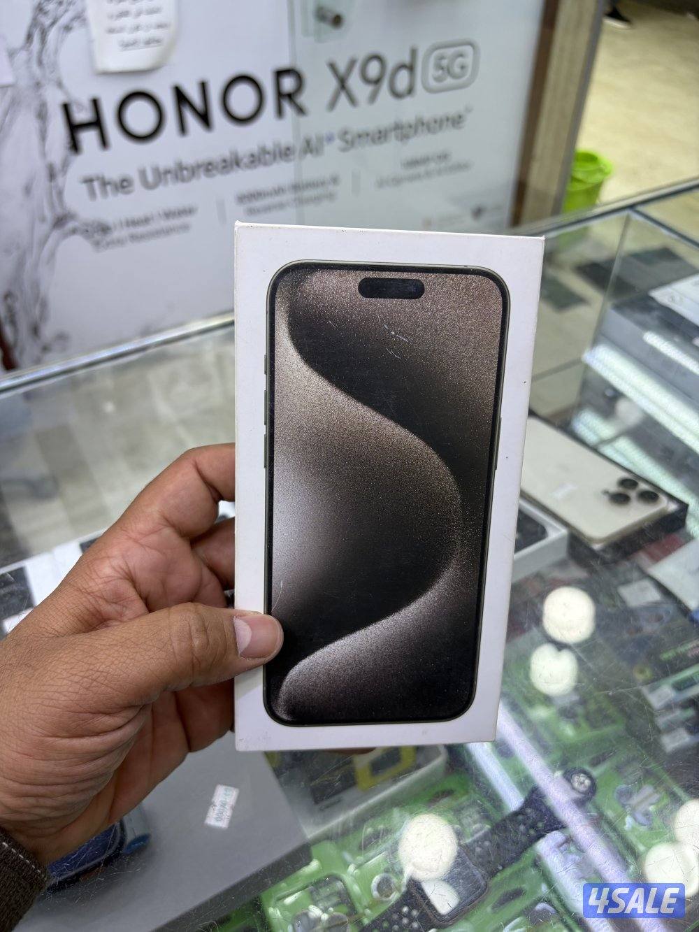 ايفون 15 بروماكس0