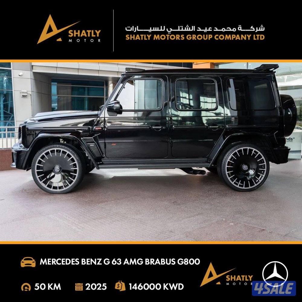 مرسيدس AMG G63 BRABUS - مجموعة محمد عيد الشتلي للسيارات0