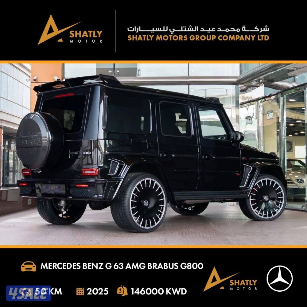 مرسيدس AMG G63 BRABUS - مجموعة محمد عيد الشتلي للسيارات2