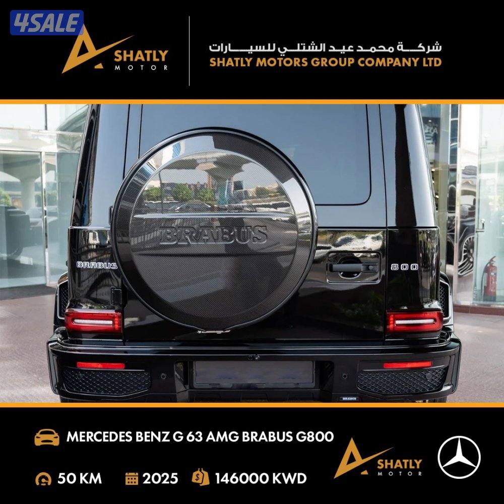 مرسيدس AMG G63 BRABUS - مجموعة محمد عيد الشتلي للسيارات4