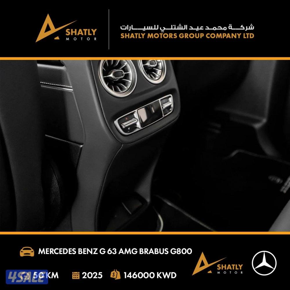 مرسيدس AMG G63 BRABUS - مجموعة محمد عيد الشتلي للسيارات8