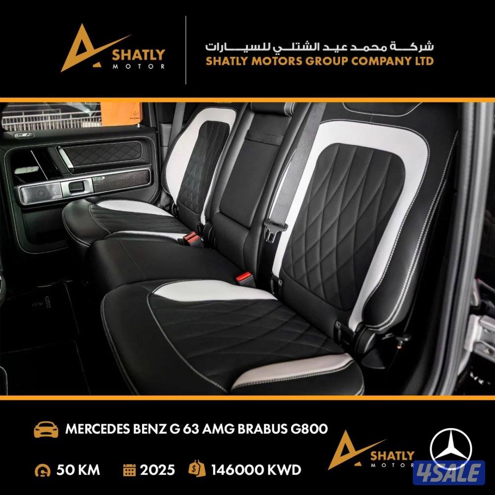 مرسيدس AMG G63 BRABUS - مجموعة محمد عيد الشتلي للسيارات9