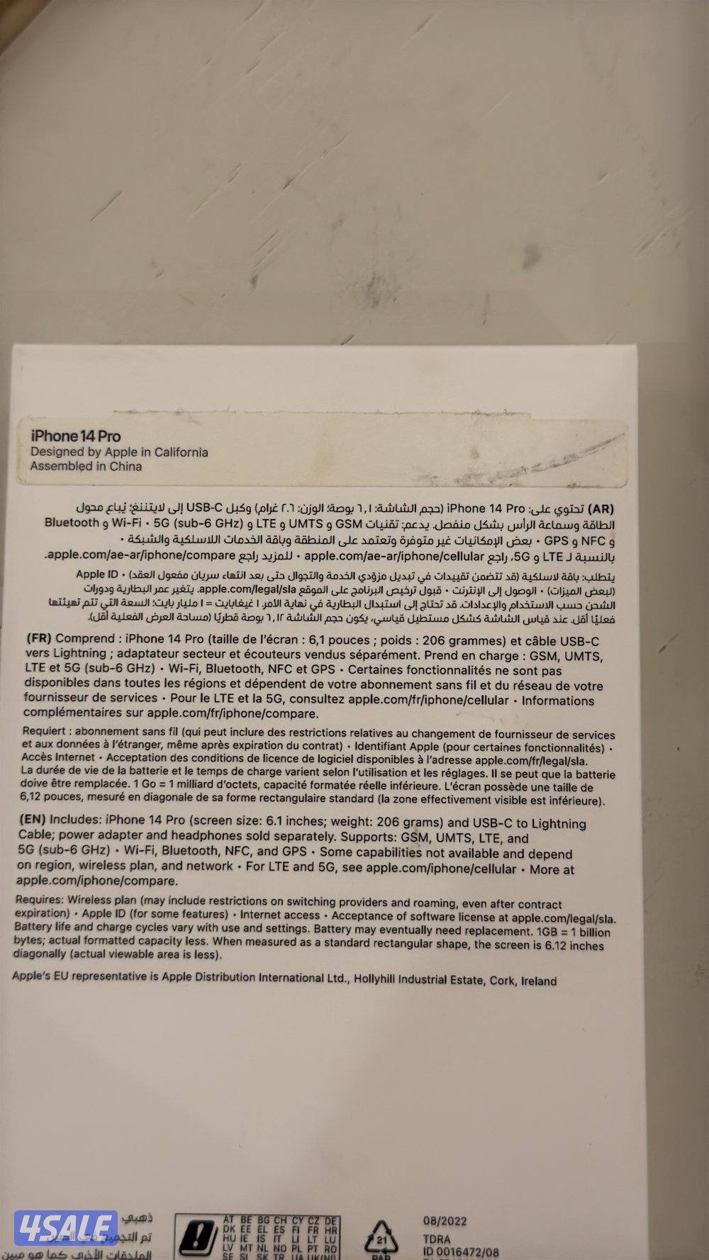 iphone14 pro, Gold, 512Gb0