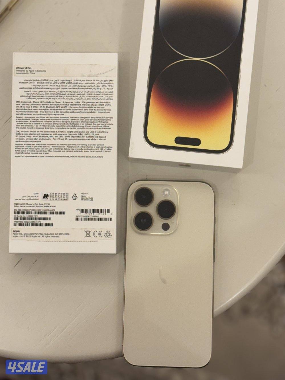 iphone14 pro, Gold, 512Gb1