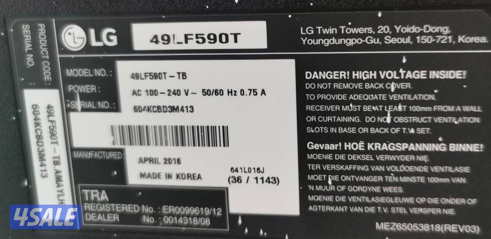 تلفزيون ال جي سمارت ٥٠ انش صناعه كورية بجوده ممتازه2