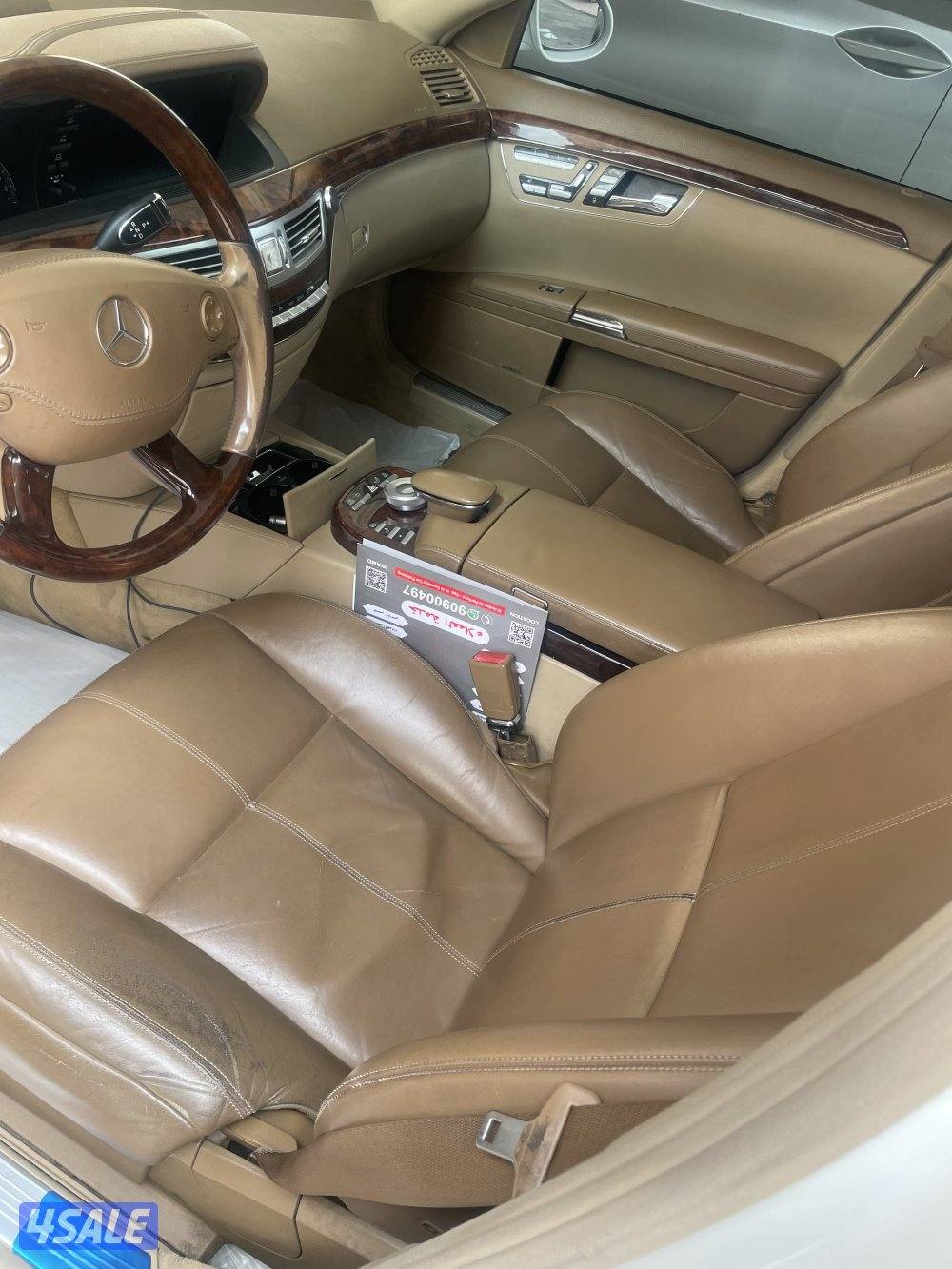 S500 موديل ٢٠٠٦4