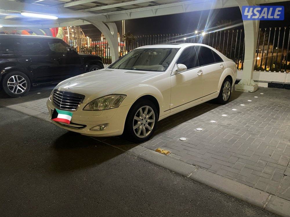 S500 موديل ٢٠٠٦5