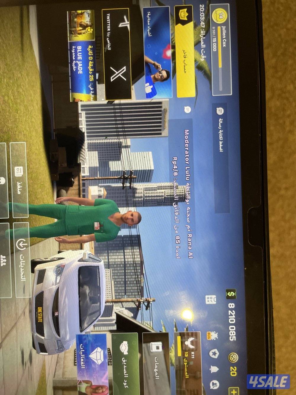 ‏مطلوب سيارات أو بفلوس في هذه اللعبة1