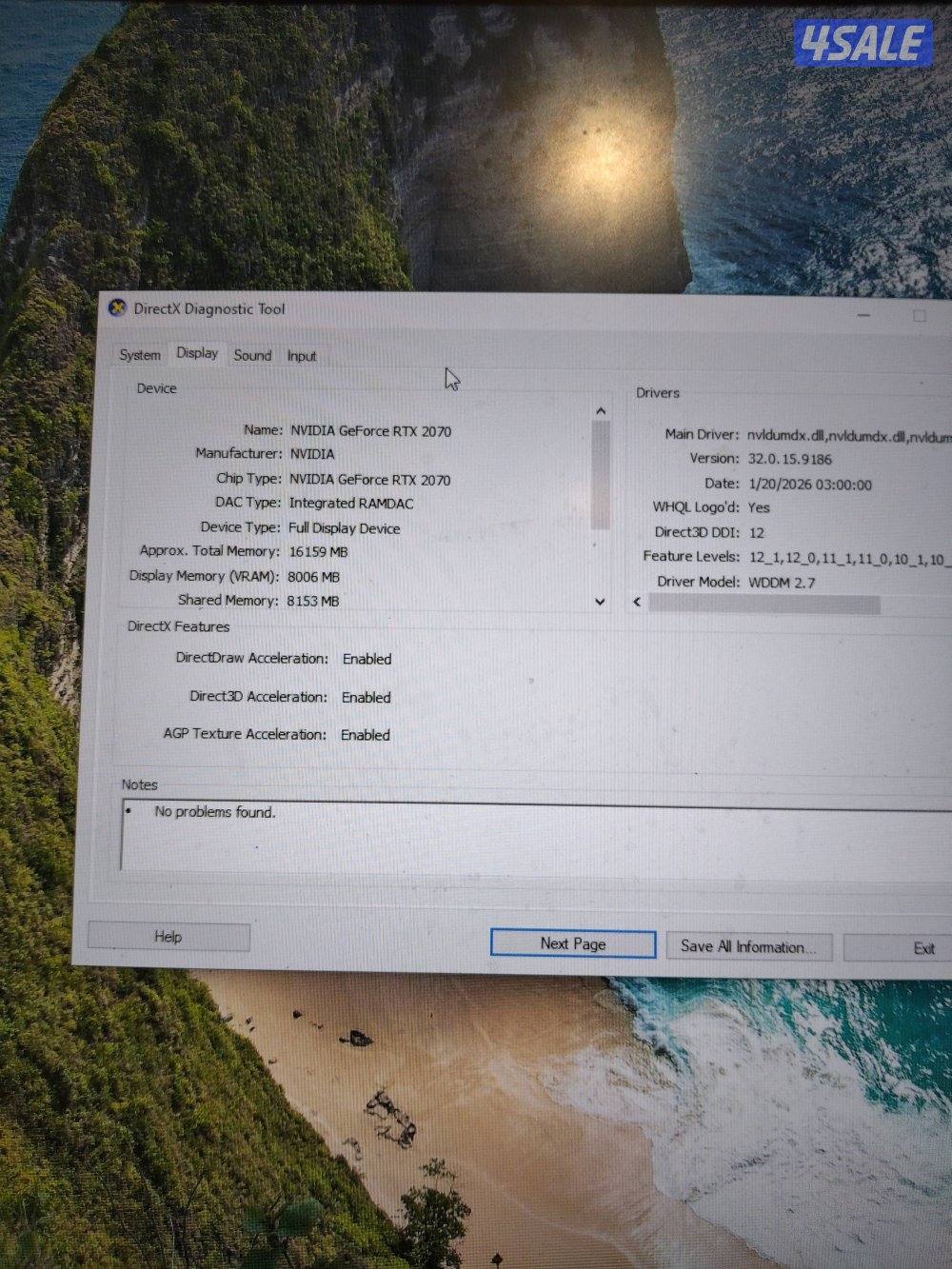 البيع سيت اب نضيف الوصف مهم8