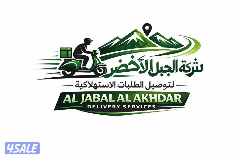 مطلوب لشركه توصيل طلبات من داخل الكويت فقط عدد ٧ سائقين0