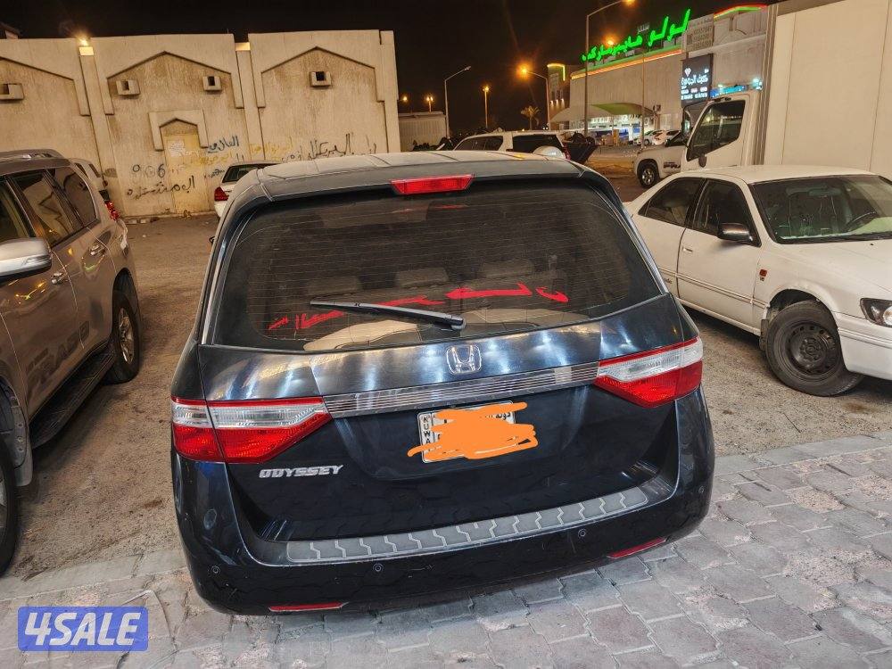 للبيع اوديسي  اتصال واتساب فقط1