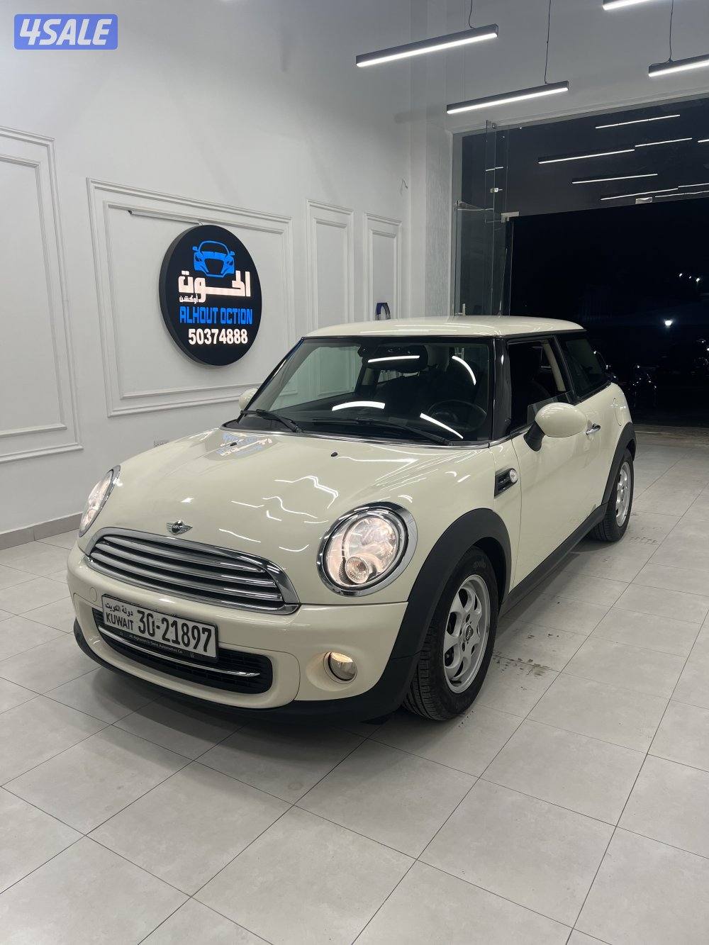 مني كوبر20130