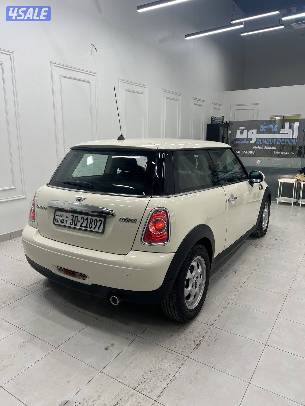 مني كوبر20132