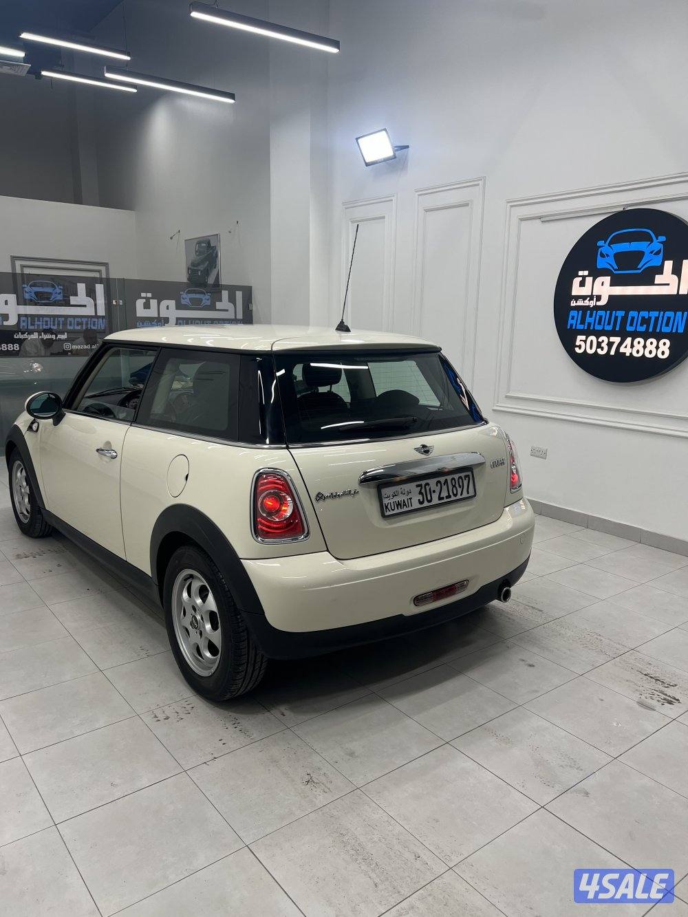 مني كوبر20133