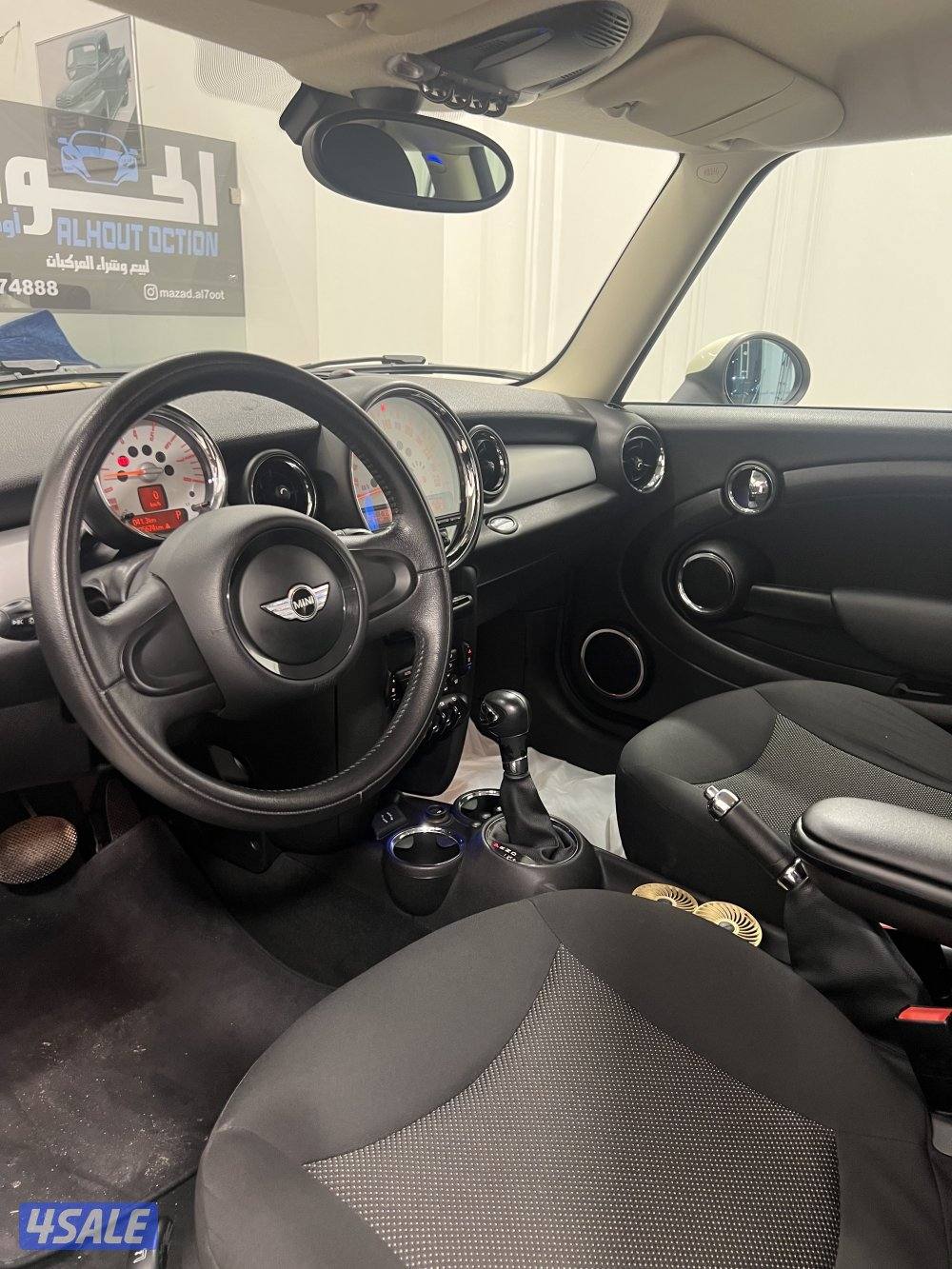 مني كوبر20134