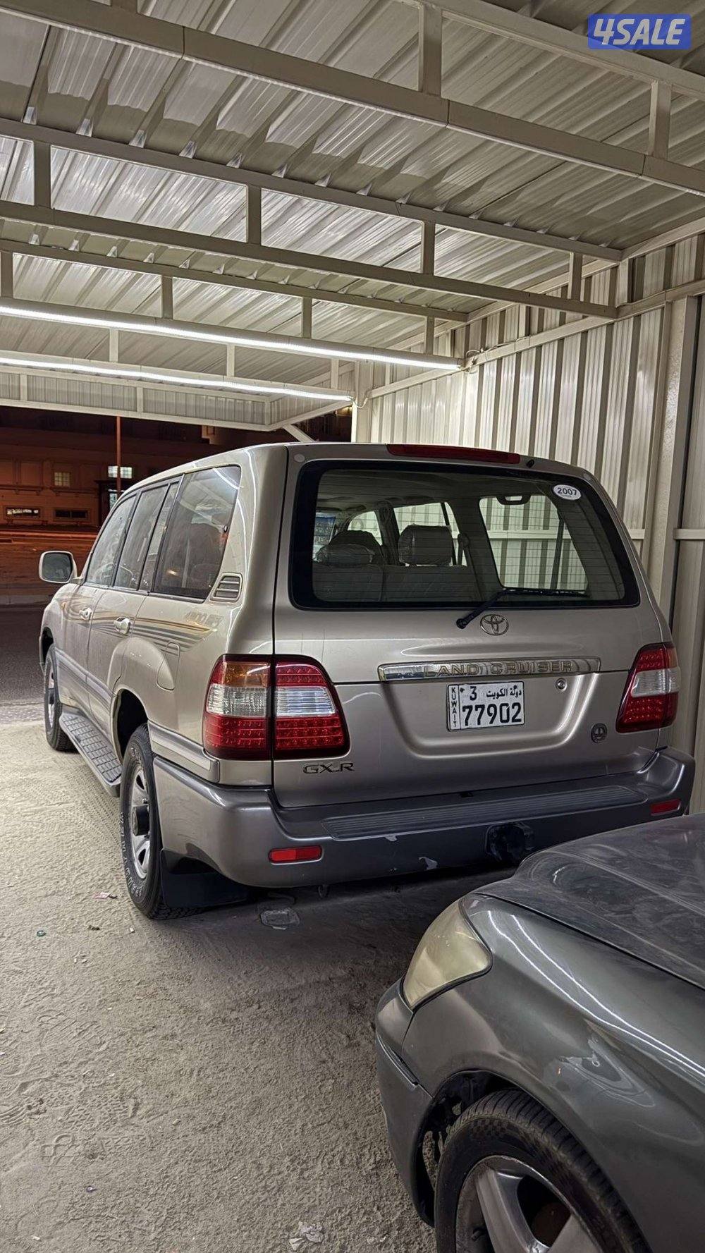 للبيع  لاند3