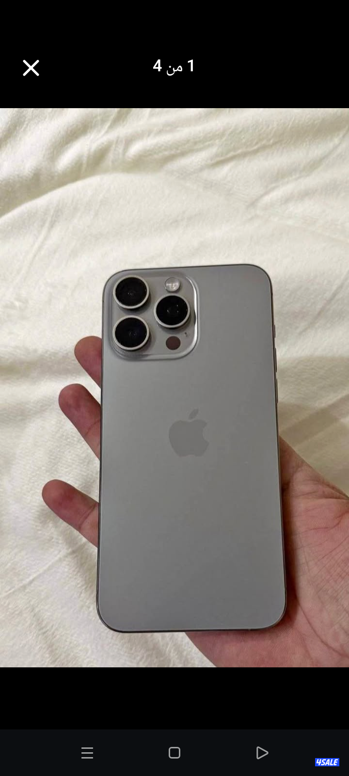 ايفون 15 برو ماكس بطاريه ٩٠ مساحه 256 كرتونه وشاحن اصلي مش مفتوح0