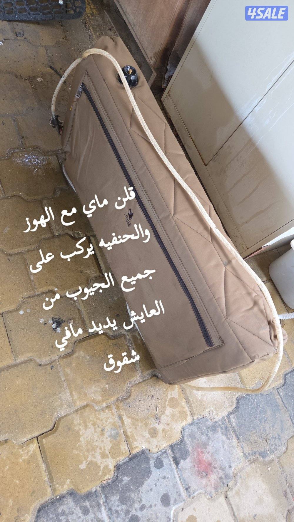 للبيع القطع والاكسسوارات بالصور فقط12