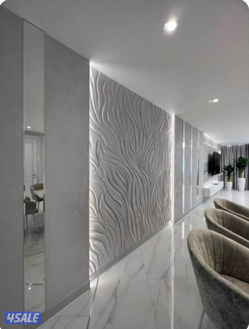 ش،قلوبل قاردن م.ابو نورا2