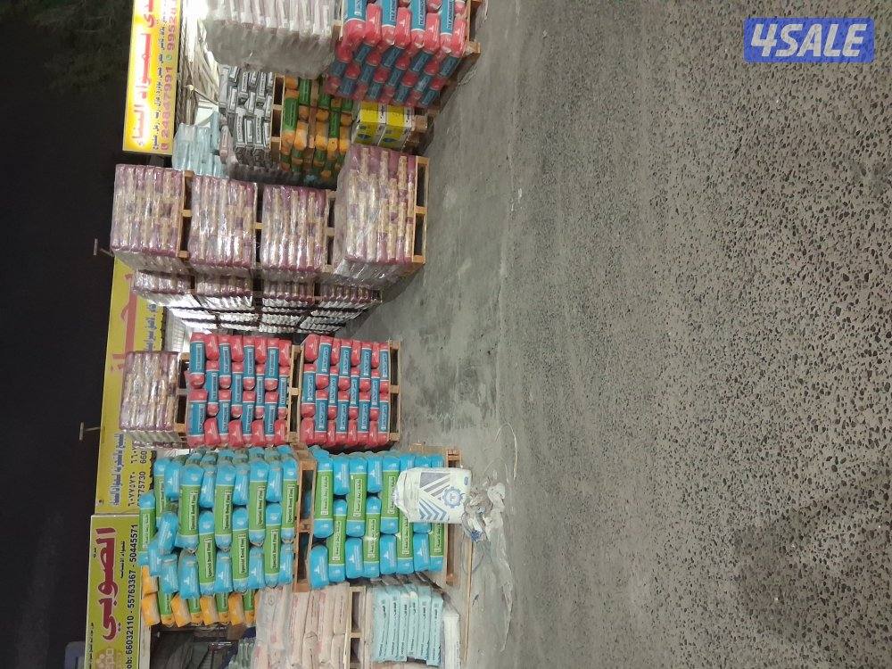 مواد البناء2