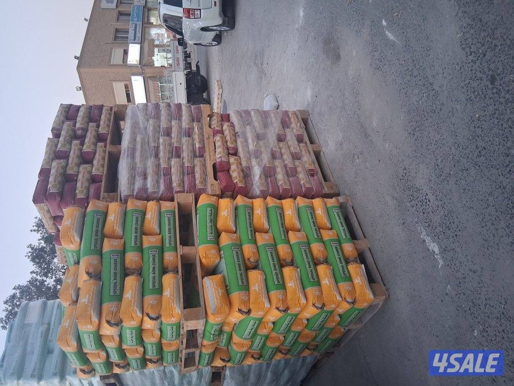 مواد البناء3