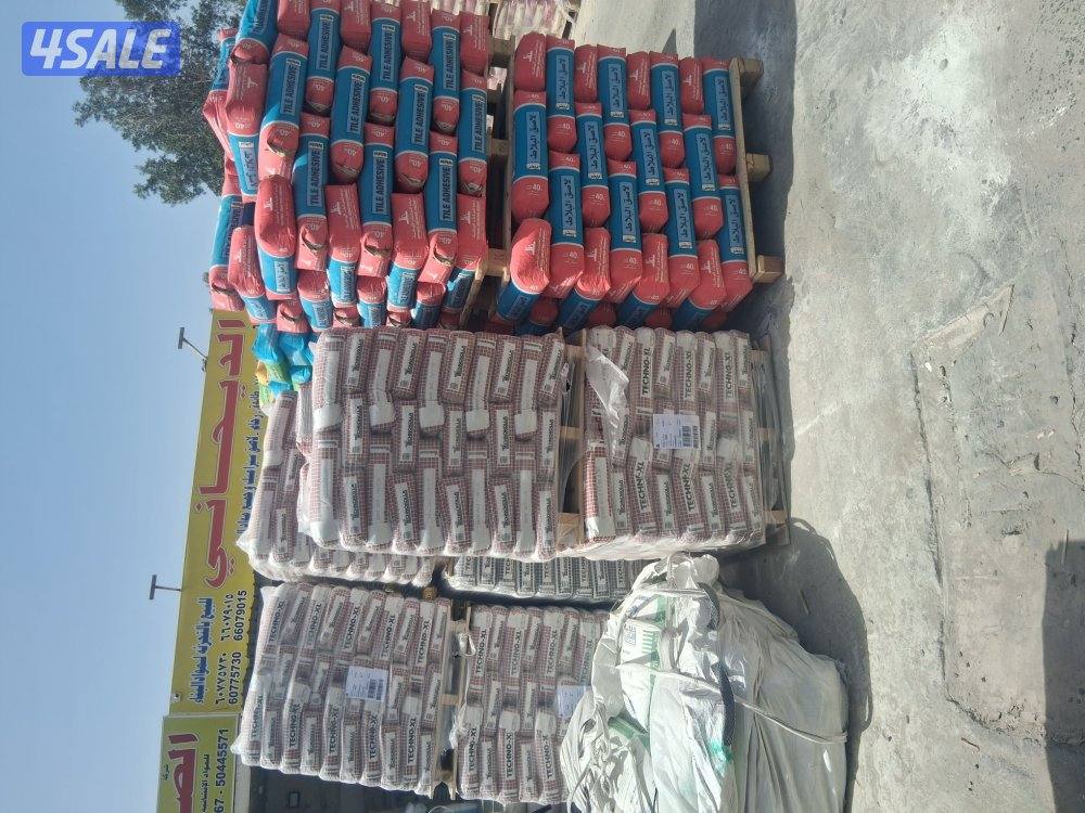 مواد البناء8