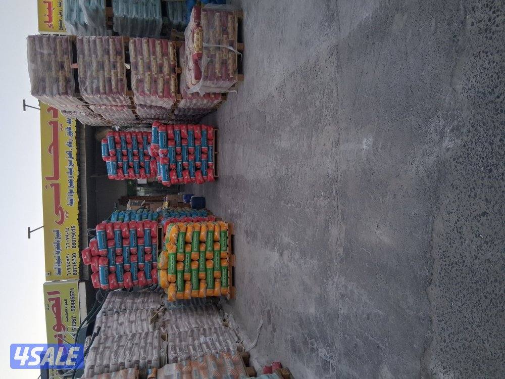 مواد البناء11