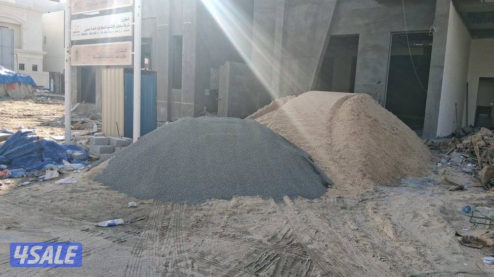 مواد البناء15