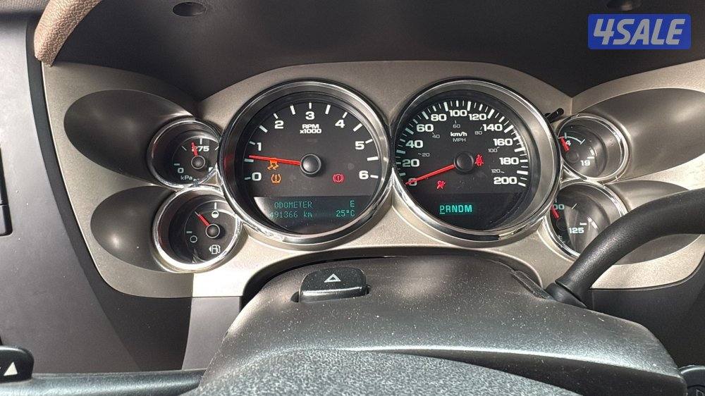 وانيت نظيف ٦ غيار المكينه الكبيره تشغيل عن بعد كامل المواصفات3