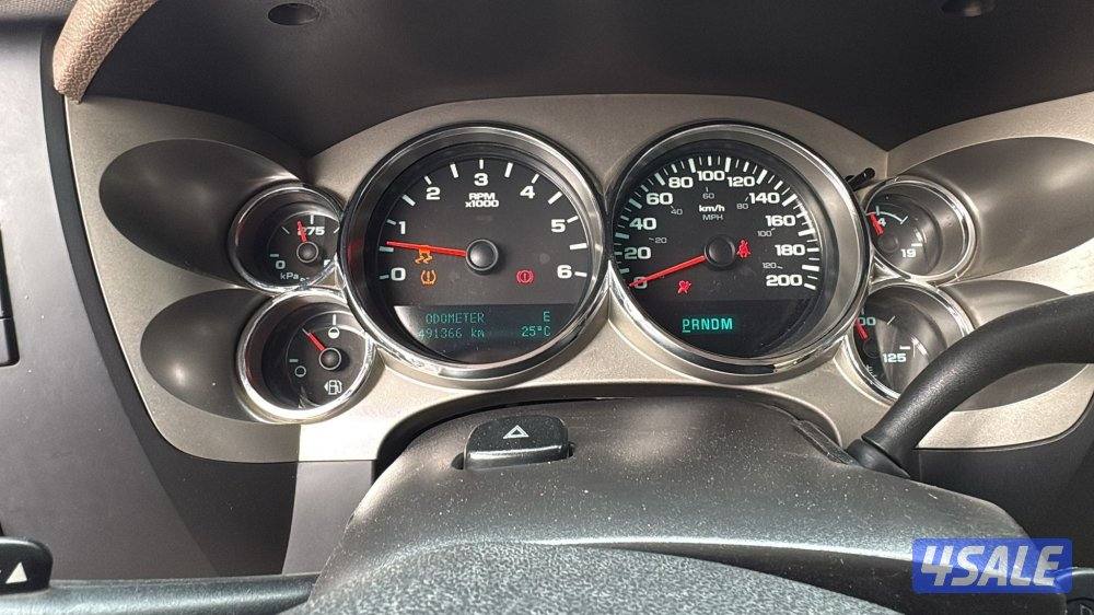 وانيت نظيف ٦ غيار المكينه الكبيره تشغيل عن بعد كامل المواصفات5