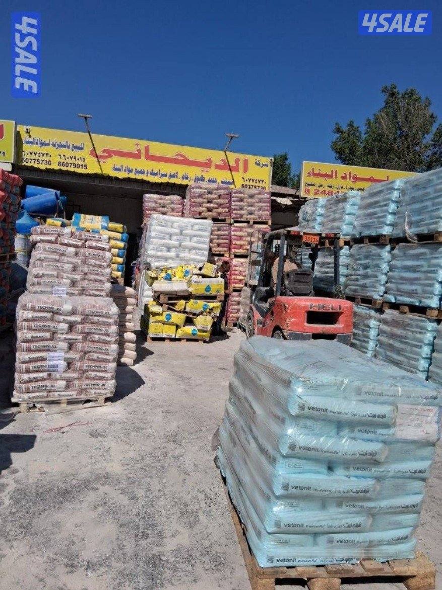 مواد البناء0