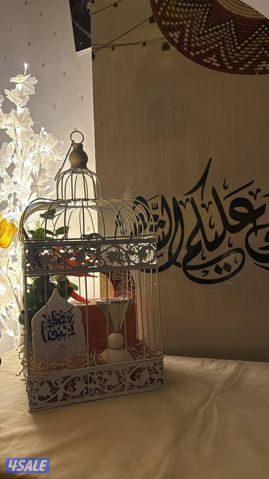 هدايا أسرية جميلة0