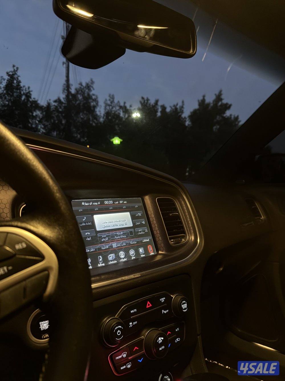 للبيع دودج تشارجر 20173