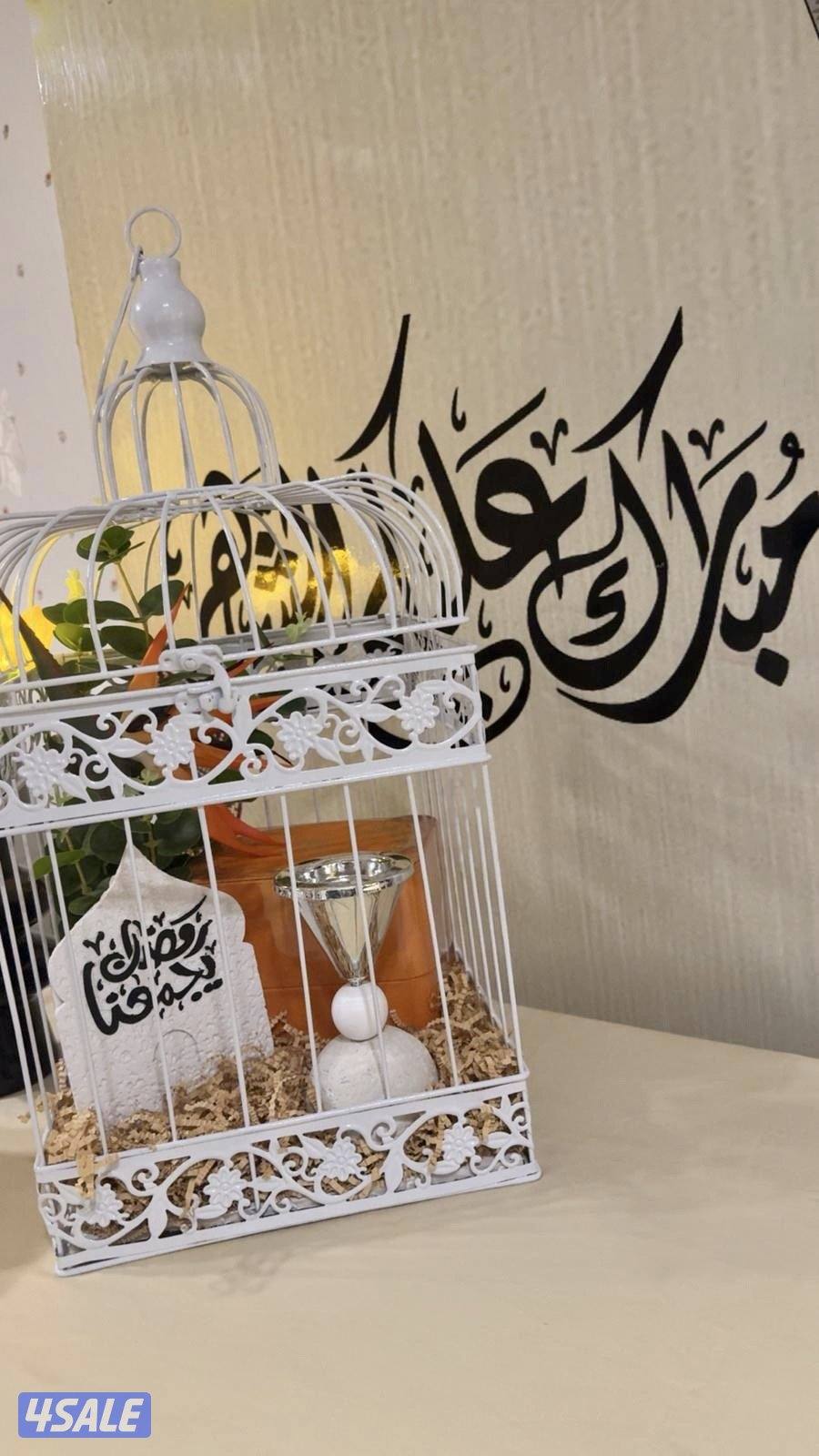 هدايا أسرية جميلة4