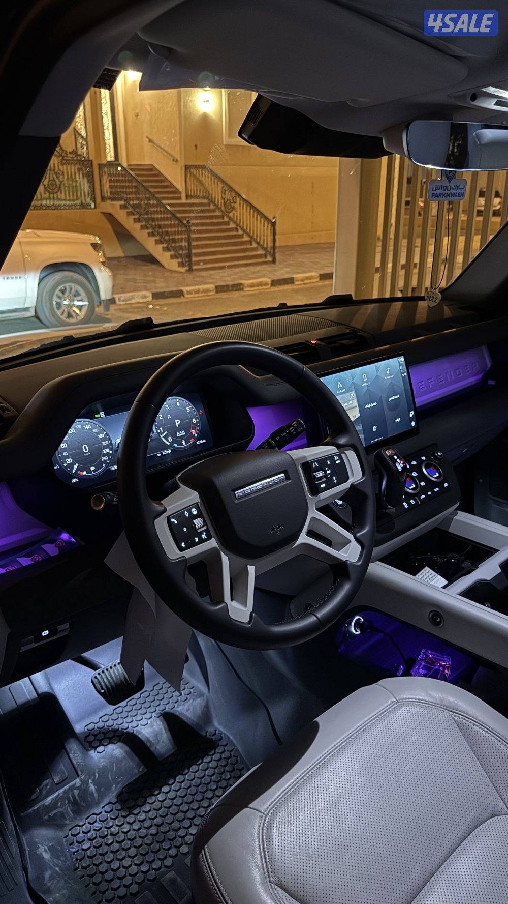 للبيع ‏ Defender 1100