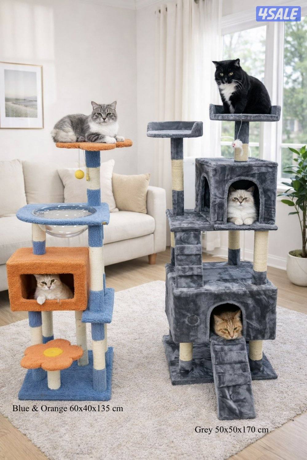 العاب لتسلية القطط بمقاسات مختلفه ذو جودة عالية3