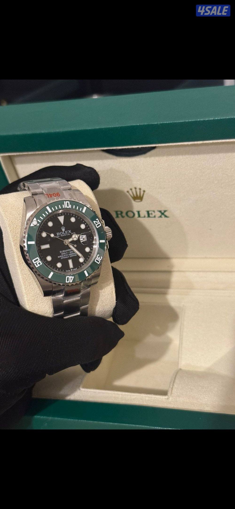 ماستر كواليتي2