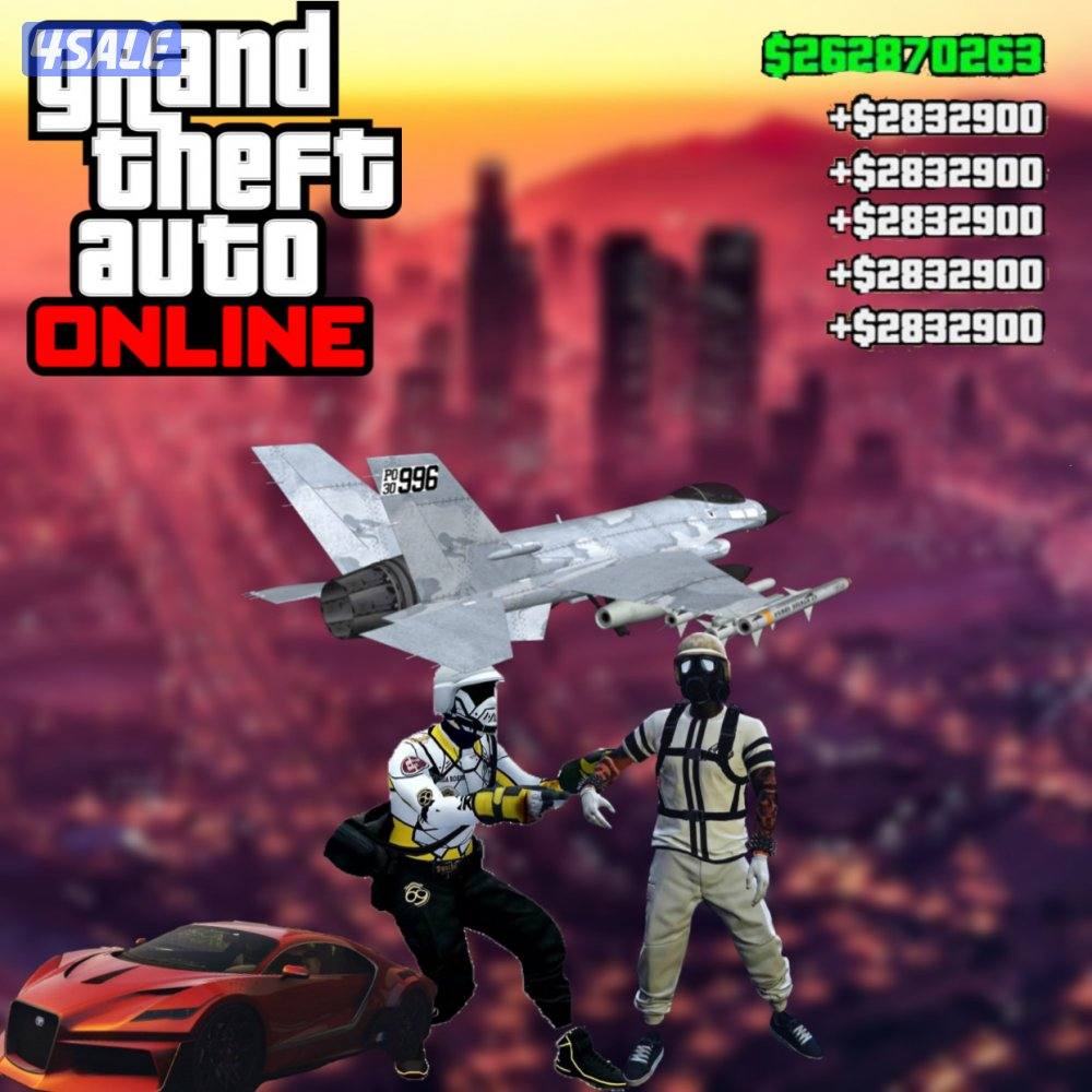 حسابات قراند 50